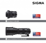 유럽 EISA에서 선정하는 카메라 렌즈부분에서 시그마 2개 제품이 수상했다