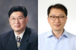 건국대는 경영대학 오세경 교수(경영학과, 왼쪽)와 박기남 박사과정생(경영학과, 오른쪽)이 지난 19일 여수엑스포에서 열린 제17회 경영관련학회 통합학술대회에서 우수논문상을 수상했다