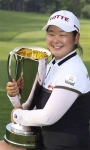 건국대학교 하민송 학생이 한국여자프로골프(KLPGA)투어 보그너MBN여자오픈에서 생애 첫 우승을 차지했다