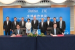 ZTE-텔레포니카, 글로벌 협력 계약으로 파트너십 강화