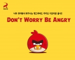 로비오코리아가 앵그리버드 카카오톡 이모티콘을 출시했다