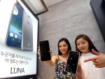 SK텔레콤은 오는 4일 전용단말인 TG&Co.의 스마트폰 LUNA를 출시한다