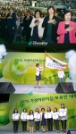 한국어린이집총연합회 가정분과위원회가 2015 가정어린이집 보육인대회를 개최했다
