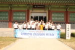 일산소방서가 황희 선생 유적지 방문 워크숍을 개최했다