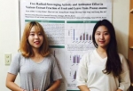 건국대 글로컬 학부생 논문이 한국식품영양과학회지에 게재되었다