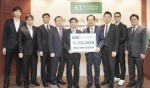 건국대 GTEP 사업단 졸업생들이 무역전문가 장학금 1,000만원을 기부했다