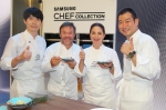 삼성전자가 세계 최대 가전 전시회 IFA 2015가 열리고 있는 독일 베를린의 전시장에서 삼성 클럽 드 셰프 소속 세계 최정상 셰프들이 직접 선보이는 쿠킹 쇼 시네 드 셰프(Cin