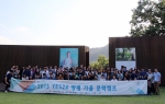 예스24가 독자 100여명과 함께 2015 예스24 가을 문학캠프를 가졌다