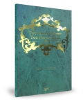 Two Faces of Money, Two Faces of Bank / Daniel H. Ahn MD, PhD 지음 / 좋은땅출판사 / 36쪽 / 1,500원