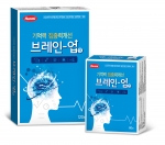 한미메디케어가 기억력 및 집중력 향상을 돕는 영양제 브레인-업을 출시했다