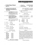 사막화방지 미국 특허