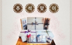 수다 견과바 추석선물세트