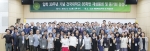 건국대 올해 입학 30주년을 맞은 85학번 동문들이 건국대 교정을 다시 찾아 흩어졌던 동기들과 재회했다