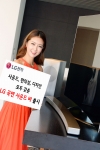 LG전자는 프리미엄 사운드 바를 출시했다
