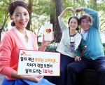 SK텔레콤이 T효자손을 출시한다