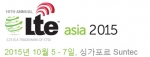 LTE 아시아 컨퍼런스2015 개최