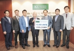 지난 22일 건축대 동문회가 후배들을 위한 장학기금으로 1000만원을 약정했다