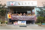 한국보건복지인력개발원 교육생이 식약처 신규임용자과정서 봉사활동을 했다