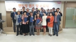 한국마이크로크레디트 신나는조합이 2015년 시니어 혁신 사회적기업가 발굴·육성 지원사업을 성료했다