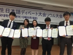 건국대학교 사범대학 일어교육과 학생들이 제4회 한국 대학생 일본어 디베이트대회 서울대회에서 단체 준우승을 차지했다