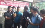 LG전자와 LG화학이 한국에너지공단과 함께 에너지 및 친환경 사회적기업 대표, 학계, 정부기관 관계자 등 약 20명을 대상으로 캄보디아 해외연수를 개최한다