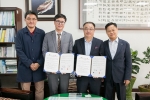 군산시는 달팽이와 6일 군산시 여행홍보를 위한 상호 협력 이행약정을 체결했다. 왼쪽부터 이상구 달팽이 사업전략대표, 문지환 달팽이 대표이사, 김양원 군산부시장, 김성우 군산시 문화