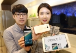 LG유플러스가 구글의 레퍼런스 스마트폰 LG 넥서스5X를 21일 출시했다