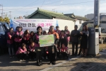 대구북구시니어클럽이 곽병원 간호부와 사랑의 연탄나눔 전달식을 열었다
