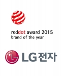 LG전자가 세계 최고 권위의 레드닷 디자인협회로부터 올해의 브랜드상을 아시아 기업 최초로 수상했다