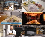 삼성전자가 이원일 셰프가 삼성 스마트오븐을 활용해 만든 유럽풍 오븐 요리 레시피 영상을 선보이고 관련 퀴즈 이벤트를 진행한다