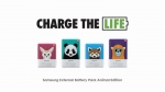 멸종 위기 동물 배터리팩을 활용한 생명을 충전한다(Charge the life) 캠페인