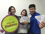 ‘당뇨병, 하루의 공감’ 기부 캠페인