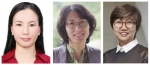 (왼쪽부터) WISET 올해의 멘토상 수상자 김미숙 ㈜아이비디티 수석연구원, 신외경 자동차부품연구원 센터장, 최윤아 넥슨컴퓨터박물관 관장