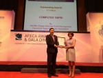 컴퓨텍스(COMPUTEX), 아시아전시컨벤션연맹(AFECA) 우수무역전시상 수상