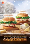 버거킹이 겨울 한정판 신제품 2종 스노우 치즈 스테이크버거와 스노우 치즈 와퍼를 출시했다
