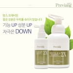 맘스프레비앙이 센텔리카 투엑스 샴푸 및 지 캐비어 두피미스트를 출시했다