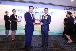 신지식인총연합회가 2015년 신지식인 인증식을 개최한다