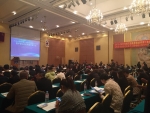 11월 30일 그랜드힐튼 호텔 컨벤션홀에서 열린 한국의료발표회에 중국 에이전트 300여명이 참석한 모습