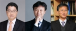 올해 건국인의 밤 행사에서는 (왼쪽부터)진웅섭 금융감독원장이 자랑스러운 건국인 상을, 건국대 문화콘텐츠학과 정의준 교수, 동물생명과학대학 김진회 교수가 건국 학술상을 각각 수상한다