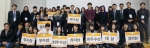건국대학교 정보통신대학 서울어코드활성화 사업단이 제4회 소프트웨어(S/W) 경진대회를 개최했다