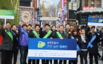 공인인증서 안전 실천 캠페인_명동 가두행진