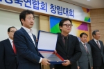 희망나눔연구센터 정휴준 교수가 한국평화언론대상에서 문화예술부분 대상을 수상하였다.