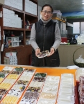 서울떡 공동브랜드를 운영하고 있는 금실떡집 금영미 대표