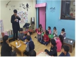 한국보건복지인력개발원이 오송 지역아동센터를 찾아 재능나눔 사회공헌활동을 펼쳤다