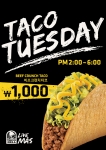 타코벨이 Taco Tuesday 프로모션을 진행, 29일부터 매주 화요일마다 고객들을 위한 다양한 혜택을 제공한다