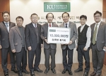 건국대학교 82학번 동기회에서 개교 70주년 기념행사를 위한 발전기금으로 1000만원을 기부했다