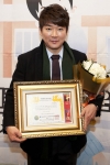 국회교육문화위원장상을 수상한 김희석 교수
