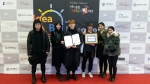 건국대학교 글로컬캠퍼스 디자인대학 패션디자인전공 학생팀이 교육부와 한국연구재단이 주최한 제1회 충청 아이디어 빅 리그 캡스톤디자인 부문에서 각각 최우수상과 빅아이디어상을 수상했다
