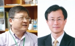 건국대학교는 의학전문대학원 면역학 교실 박영민 교수와 최완수 교수가 2015년도 미래창조과학부 기초연구사업 우수 실적 유공자로 선정돼 미래창조과학부 장관상을 각각 수상했다