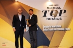 ZTE가 IDG 글로벌 탑 3 브랜드 시상식에서 4개 부문을 수상했다.